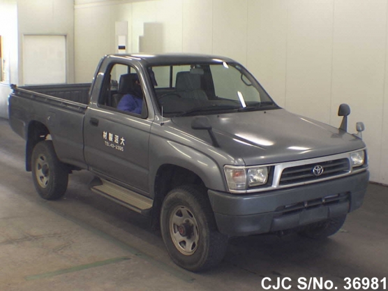 1997 Toyota / Hilux Stock No. 36981