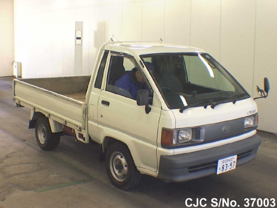 1997 Toyota / Liteace Stock No. 37003