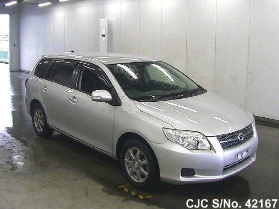 2008 Toyota / Corolla Fielder Stock No. 42167