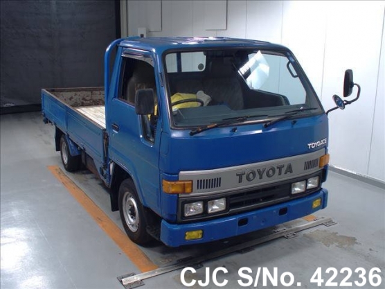 1993 Toyota / Toyoace Stock No. 42236