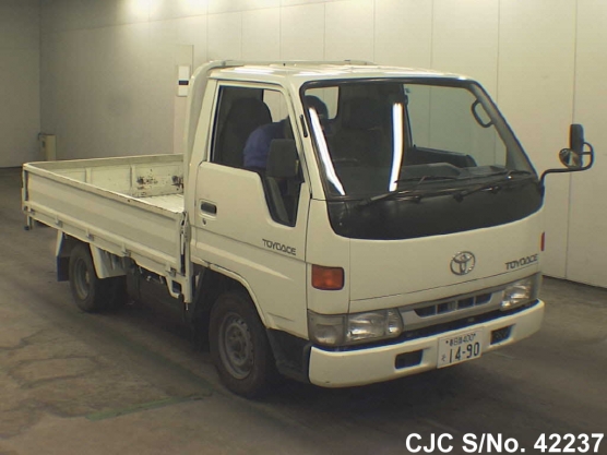 1996 Toyota / Toyoace Stock No. 42237