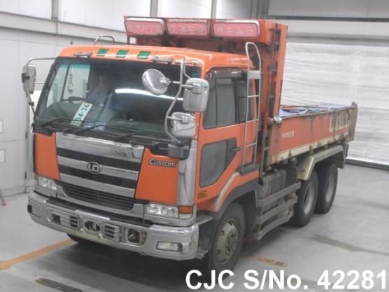 2001 Nissan / UD Stock No. 42281