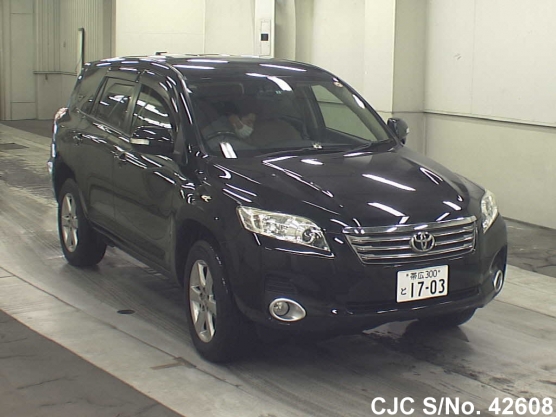 2008 Toyota / Vanguard Stock No. 42608