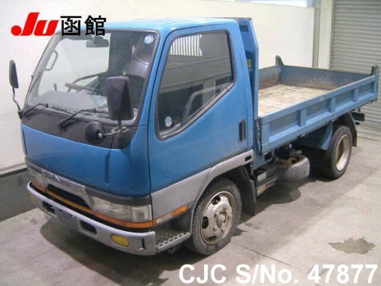 1995 Mitsubishi / Canter Stock No. 47877