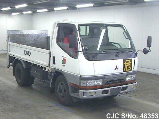 1996 Mitsubishi / Canter Stock No. 48353