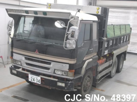 1995 Mitsubishi / Fuso Stock No. 48397