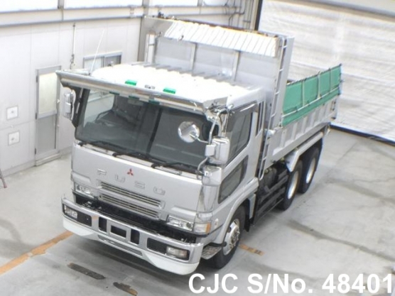 1997 Mitsubishi / Fuso Stock No. 48401
