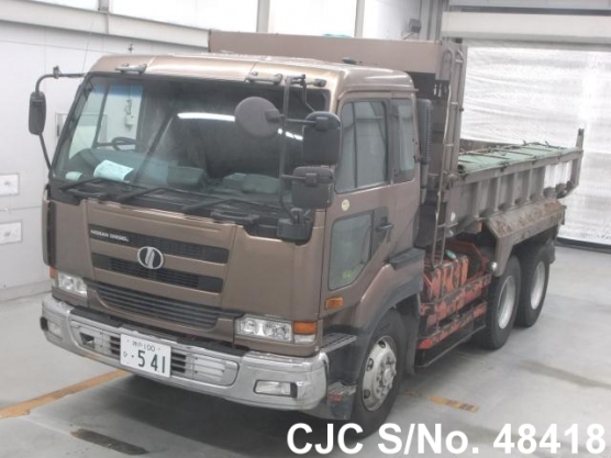 2003 Nissan / UD Stock No. 48418