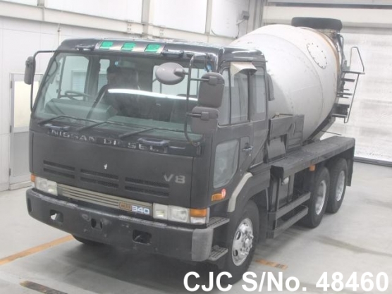 1991 Nissan / UD Stock No. 48460