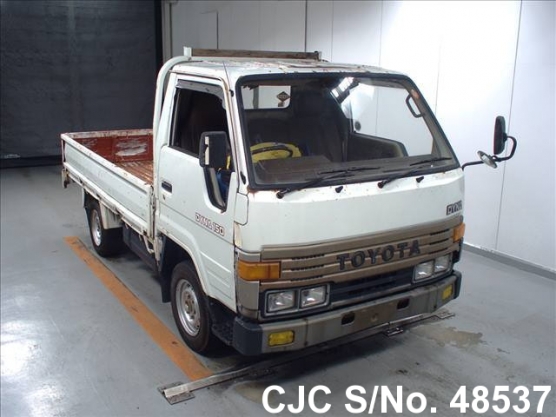 1990 Toyota / Dyna Stock No. 48537
