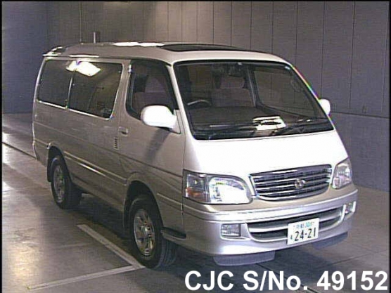 1999 Toyota / Hiace Stock No. 49152