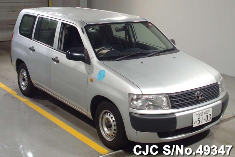 Japanese Used Cars CAR JUNCTION JAPAN