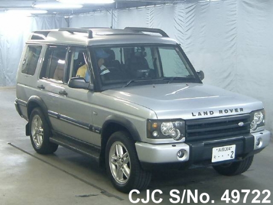 2004 Land Rover / Discovery Stock No. 49722