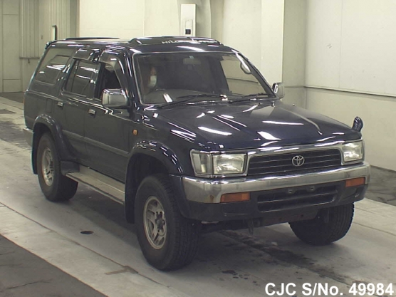 1995 Toyota / Hilux Surf/ 4Runner Stock No. 49984