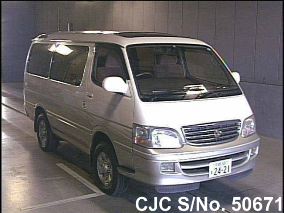1999 Toyota / Hiace Stock No. 50671