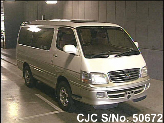 2001 Toyota / Hiace Stock No. 50672