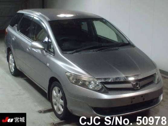 2005 Honda / Airwave Stock No. 50978