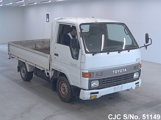 1992 Toyota / Hiace Stock No. 51149