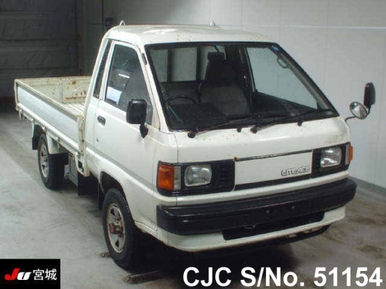 1992 Toyota / Townace Stock No. 51154