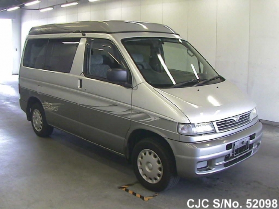 1997 Mazda / Bongo Stock No. 52098