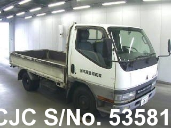 1997 Mitsubishi / Canter Stock No. 53581