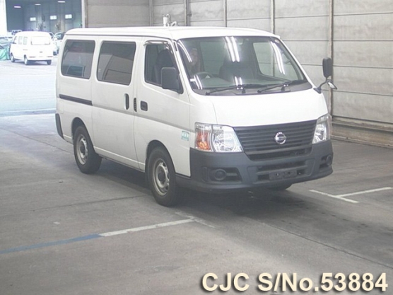 2006 Nissan / Caravan Stock No. 53884