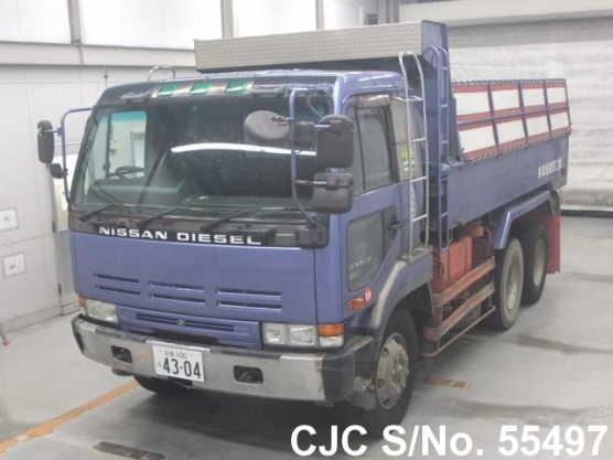 1995 Nissan / UD Stock No. 55497