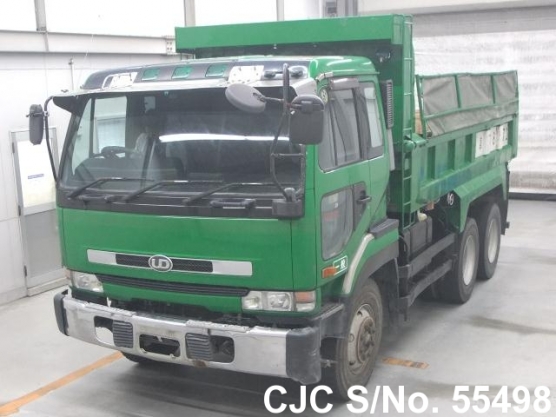 1997 Nissan / UD Stock No. 55498