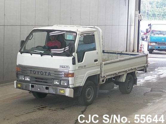 1993 Toyota / Dyna Stock No. 55644