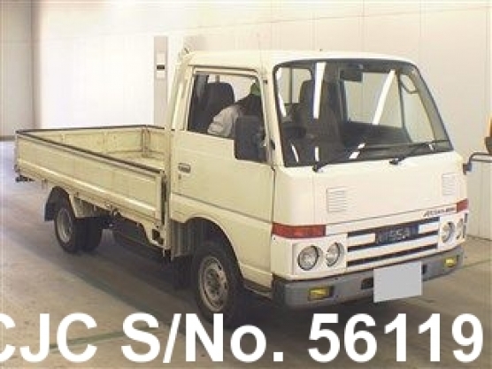 1991 Nissan / Atlas Stock No. 56119