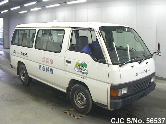 1996 Nissan / Caravan Stock No. 56537