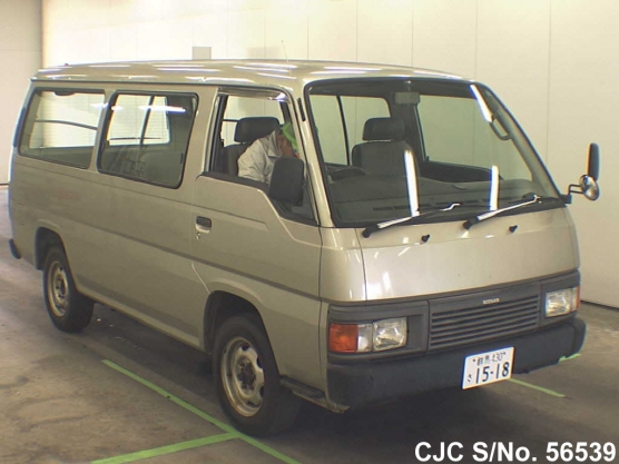 1997 Nissan / Caravan Stock No. 56539