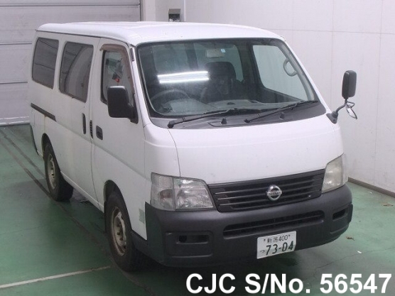 2001 Nissan / Caravan Stock No. 56547