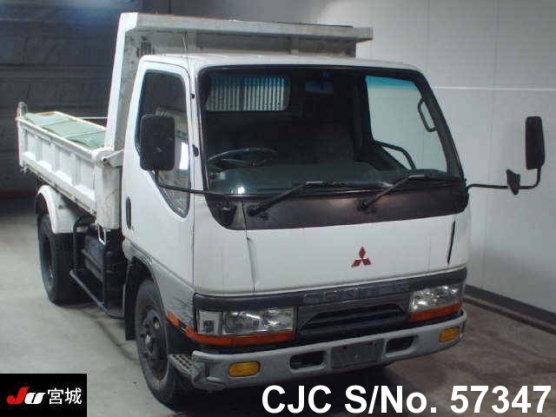 1994 Mitsubishi / Canter Stock No. 57347