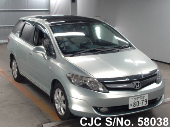 2005 Honda / Airwave Stock No. 58038