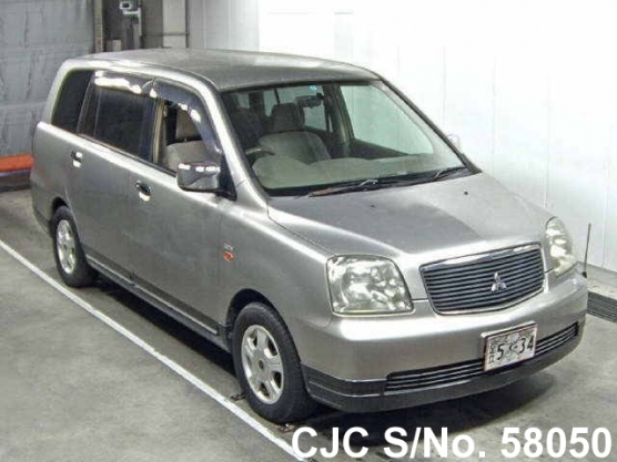2000 Mitsubishi / Dion Stock No. 58050