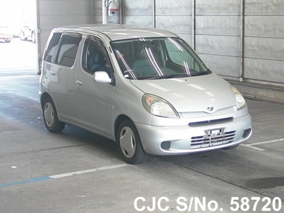 2000 Toyota / Funcargo Stock No. 58720