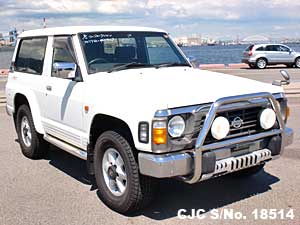 Nissan / Safari 1996 2.8 Diesel