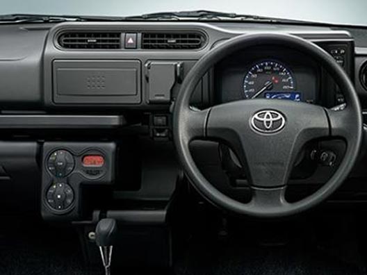 Brand New Toyota / Probox Hybrid