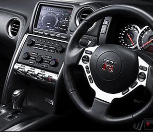 Nissan GTR