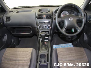 Nissan / AD Van 2005 1.3 Petrol