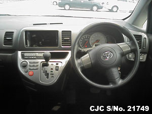 Online Sale of Toyota Wish vehicle 