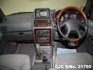 Used Japanese Mitsubishi Delica