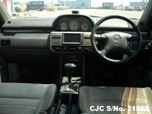 Used Japanese Nissan X Trail
