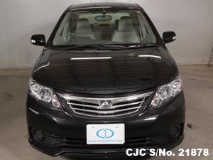 Find Japanese Toyota Allion
