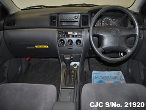 Steering View of Toyota Corolla
