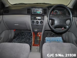 Toyota Corolla for Sale