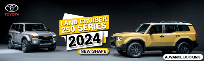 Toyota Land Cruiser 250 Series