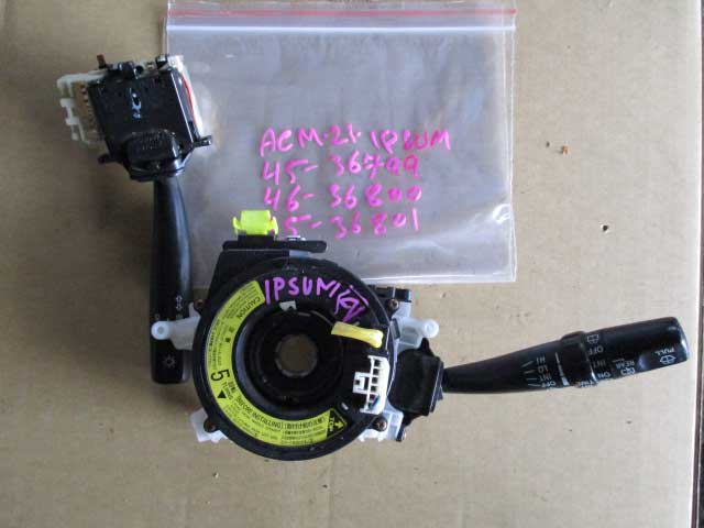 Used Toyota Raum COMBINATION SWITCH FOR WIPERS