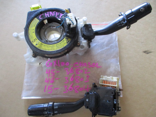 Used Toyota Chaser COMBINATION SWITCH FOR HEAD LIGHT